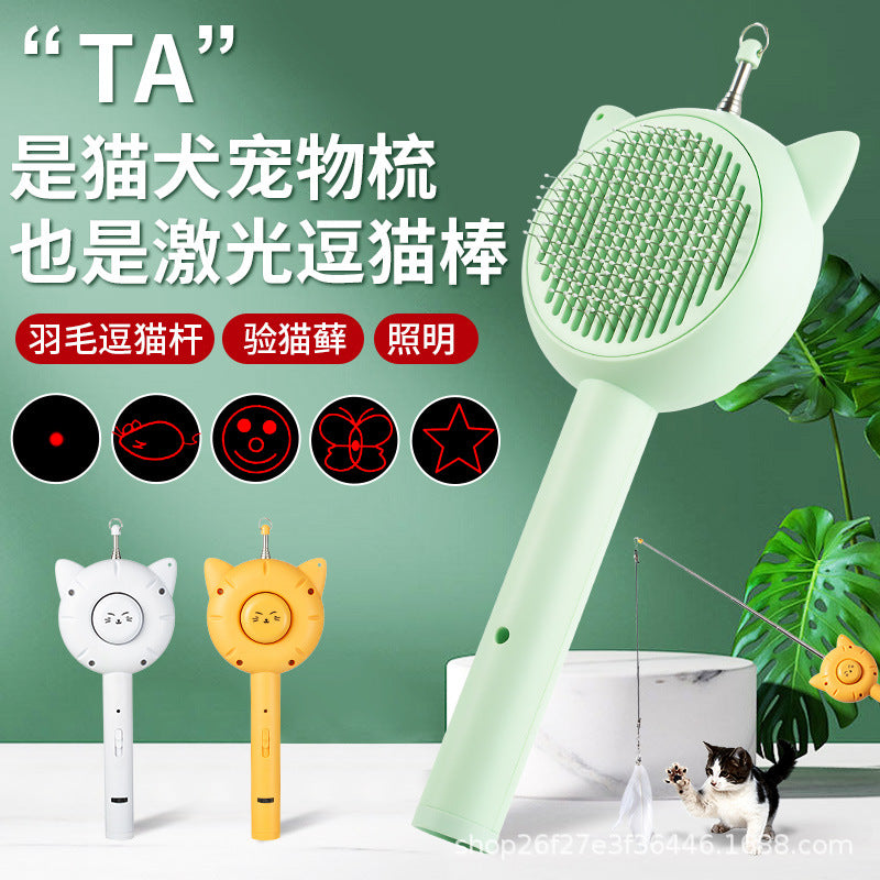 猫用ブラシ