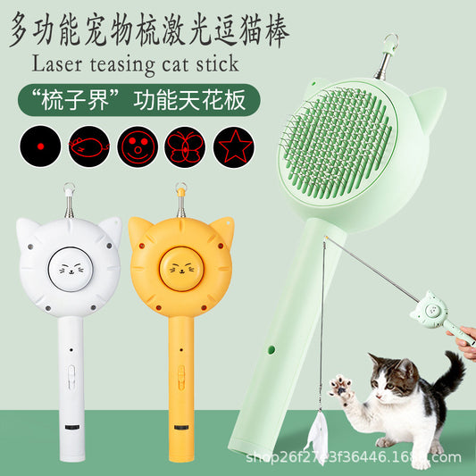 猫用ブラシ